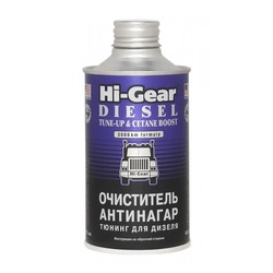 Очиститель-антинагар "Hi-Gear", 325мл 3436