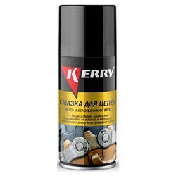 Смазка  для цепей, универсальная "Kerry", 210мл KR-936-2
